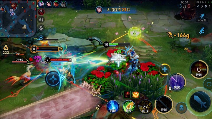 สอนวิธีเล่นทั้งเกมเมื่อเจอตัวละครกันน์และโจวอวี่!