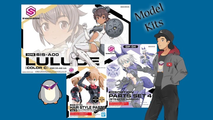 30MS Luluce with Stealth Armor & Mixed Ponytail - Model Kits