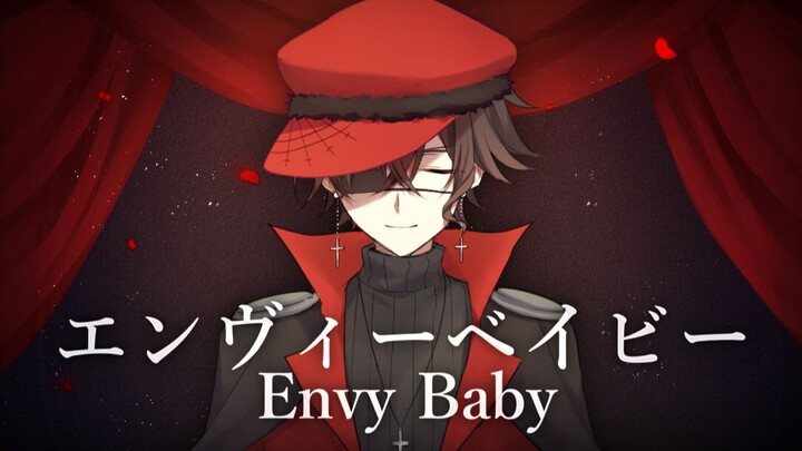 【爱病世界】【英雄欺人】Envy Baby