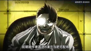 他是动漫史上最帅的胖子