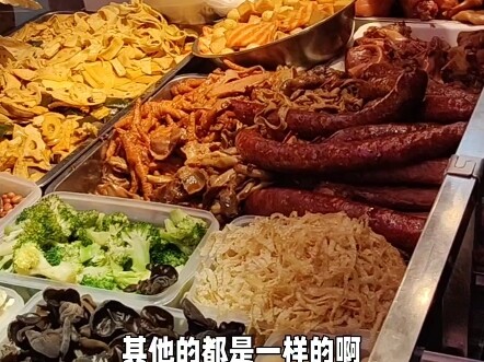 อย่าพูดต่อหน้าลูกค้าว่าหูหมูหนึ่งจินราคา 48 หยวน ถ้าเพิ่มอีกคำหนึ่งจะคิดเพิ่มอีก 100 หยวน จำวิธีการบ