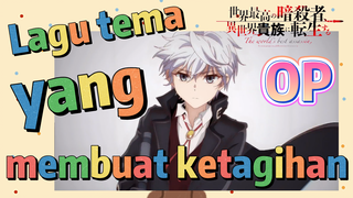 [Reincarnated Assassin]OP | Lagu tema yang membuat ketagihan