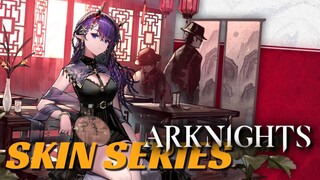 Arknights: New Lava Skin【アークナイツ/明日方舟/명일방주】