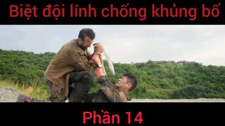 Biệt đội lính chống khủng bố #14