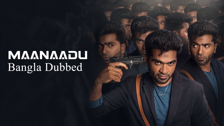 Maanaadu – Double Politics (2026)--Bengali Dubbed