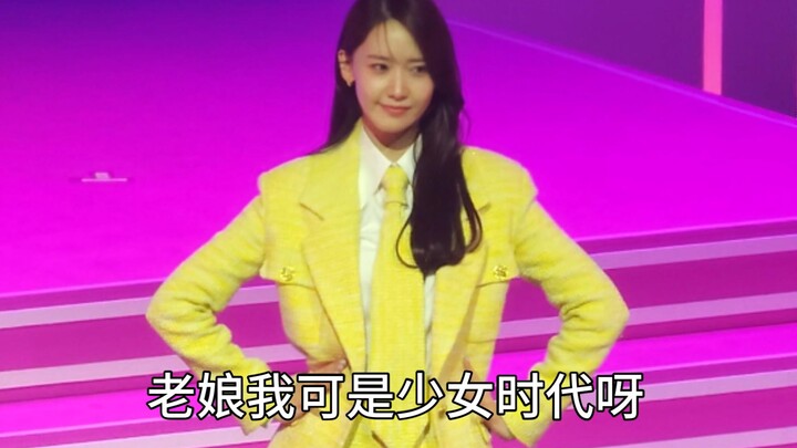 C位 leluhur/Anda pasti sudah sering melihat tarian live ini