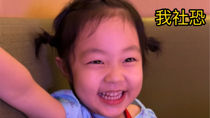 When a human baby celebrates their birthday at Haidilao, doesn’t it look just like you when you’re s