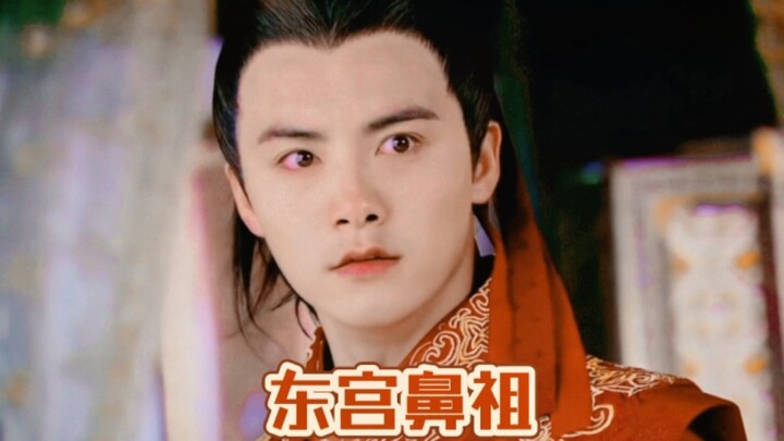 【古剑】世人皆知李承鄞，无人忆我三石哥。东宫的套路都是我晋磊玩剩下的！