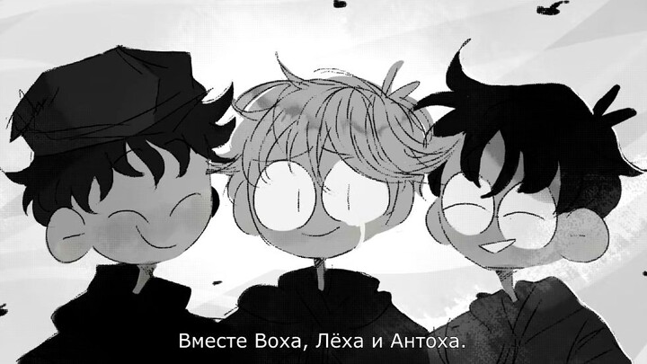 【Russian Animation MV】Vokka and Liyuka (double characters)