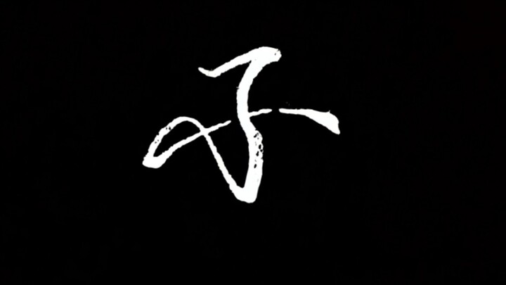 Hair: You’re saying you won’t appear on camera? Then I’ll just look really bad, won’t I?