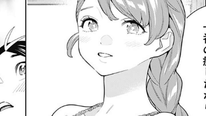 [Slaves of the Magic City Elite Soldiers 153] It's the elder sister's facial cleanser