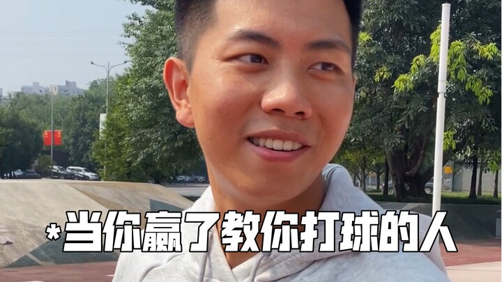 I finally beat the person who taught me how to play back then—but why can’t I feel happy at all…?