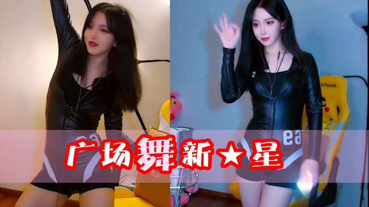 【Daimeier】Đây là điệu nhảy tuyệt vời nhất để thưởng thức bữa ăn mà bạn chưa từng thấy trước đây!!
