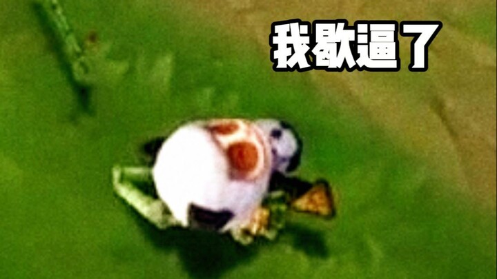 If you can solo kill, don't give your opponent any chance! Riven vs. Teemo tutorial—guaranteed to ma