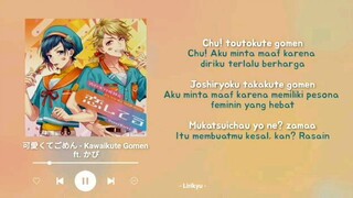 lagu watashi go watashi no