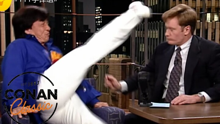 [Conan Show] Video asli Jackie Chan menendang pembawa acara asing terbongkar! #YYY Tim Penerjemah #