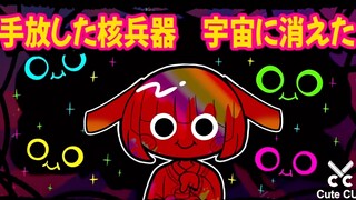 【手书/吊桥郁莉】めんへらーめん[恐怖慎入]