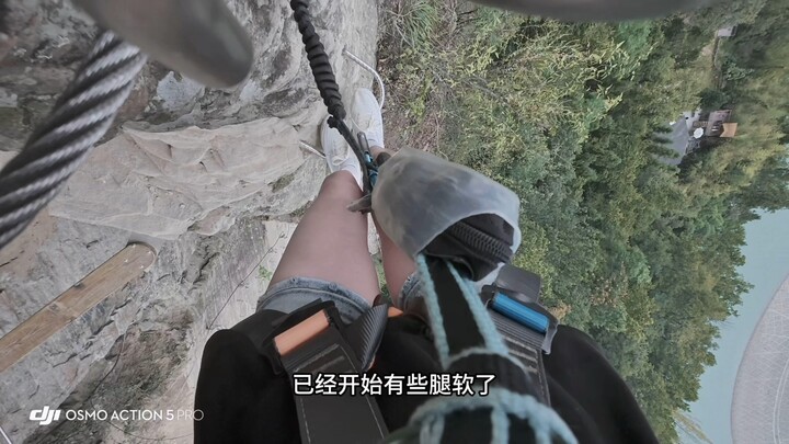 k姐带你极限攀岩第一视角vlog