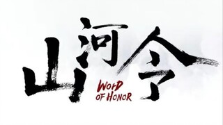 前尘往事不可追，一成相思一层灰
