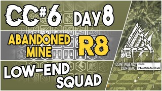 CC#6 Day 8 - Abandoned Mine Risk 8 | Low End Squad |【Arknights】