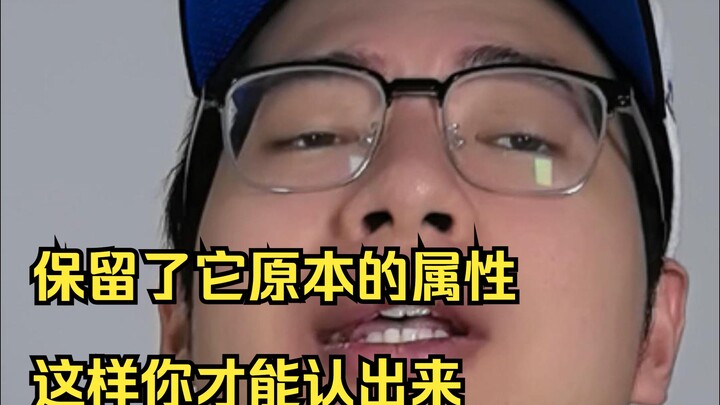 Liên minh gọi lại