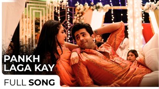 Pankh Laga Ke | Shehryar Munawar - Ramsha Khan | See Prime