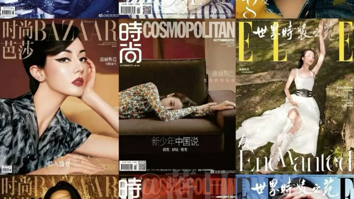 It’s no exaggeration to call Dilraba Dilmurat a timeless beauty!!