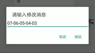 有没有付费监控他人手机聊天记录的软件+微信客服：𝟓𝟗𝟔𝟎𝟎𝟎𝟗𝟖-同步监控聊天记录