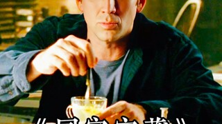 ผู้ชายคนนี้กลับใช้ผงเรืองแสงจนพบสมบัติล้ำค่าที่หาได้ยากนับหมื่นชิ้น