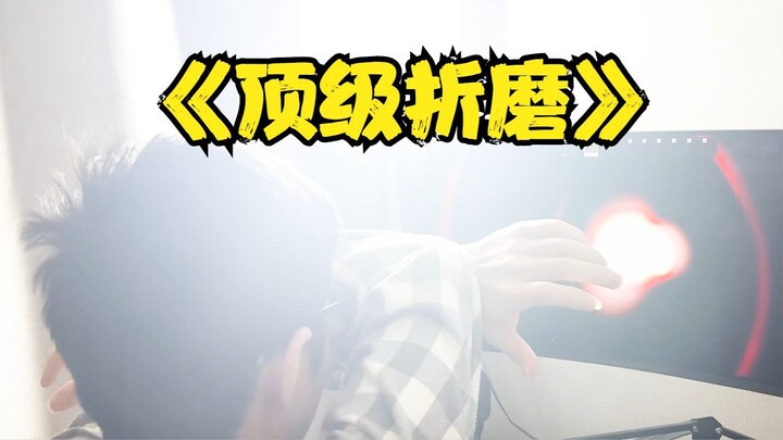 When you think the flashbang isn't bright enough and buy a light panel...