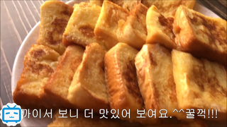 Làm bánh mì nướng trứng đơn giản và ngon miệng