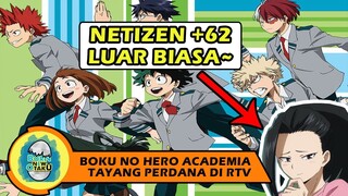 My Hero Academia Tayang Perdana di RTV | Kok Masih Pada Nyinyir, Sih?