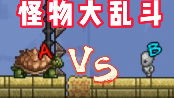 The Most Epic Monster Battle in History! [Monster Mayhem Showdown!]