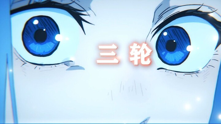 ตราบใดที่คุณมีความสุข ความปรารถนาของฉันจะเป็นจริง