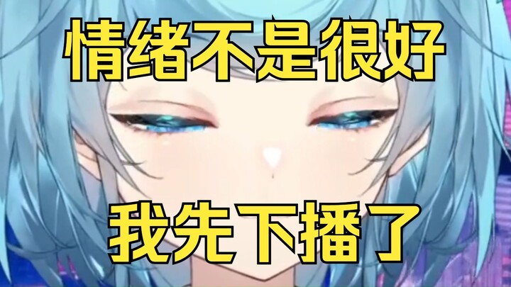 刚开播的高僧预测SC，全说中了！【恬豆发芽了】20250704直播切片