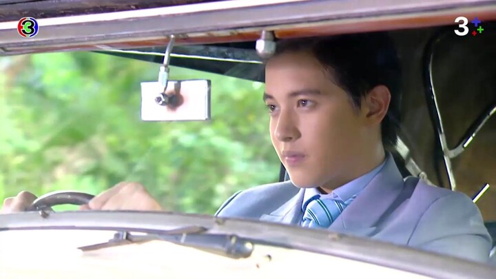 หนึ่งในทรวง EP.7