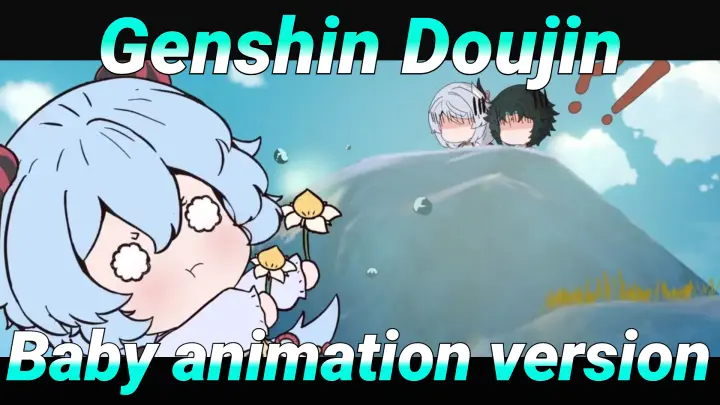 [Genshin Impact Doujin] Baby animation version