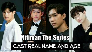 Nitiman The Series (jin and Bbomb ) Cast Real Name & Age, Bl Series Eng Sub
