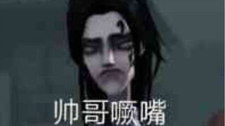 这 TM 才 叫 调 香 师 ！