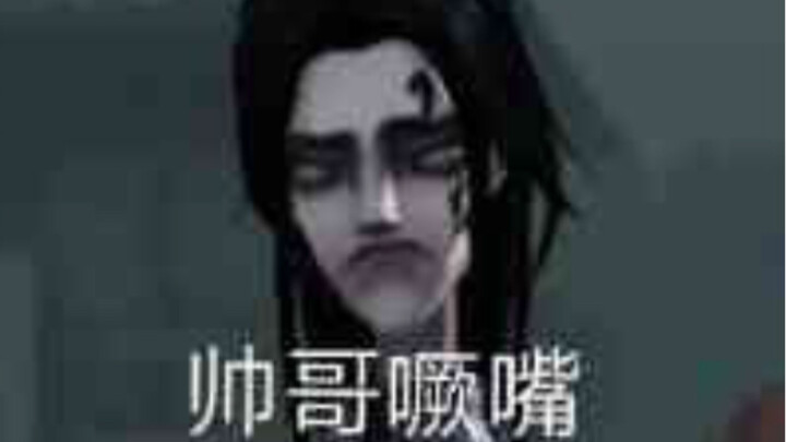这 TM 才 叫 调 香 师 ！