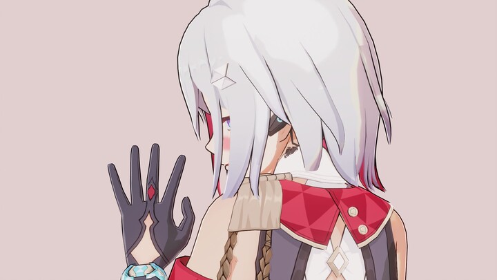 Just a little bit~