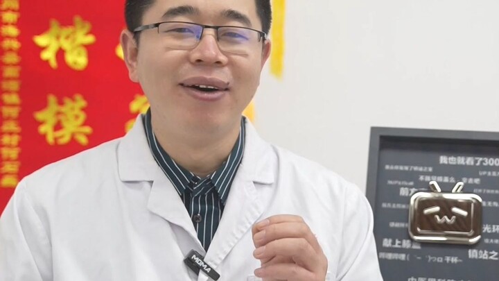 "Terima Kasih atas 100 Ribu Pengikut"