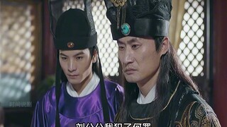 الخَصِيّ الصغير الذي دخل القصر للتو تم انتقاؤه من قِبَل الإمبراطورة الأرملة، لتبدأ منذ تلك اللحظة حي