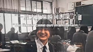 ظهرت على الفور نكهة العقيد.