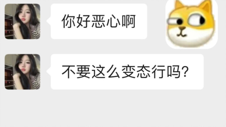 UP装成饭圈小仙男，去接触李易峰粉丝…