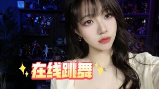 ได้ยินมาว่าคนฉลาดจะเริ่มดูตั้งแต่ 1 นาที 11 วินาทีเลย～