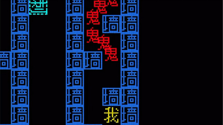 I was really scared! Met G! Casual mini-game