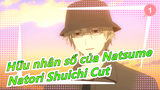 [Hữu nhân sổ của Natsume]Natori Shuichi Cut_1
