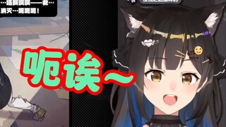 【七海】逼动静专业配音员海子姐