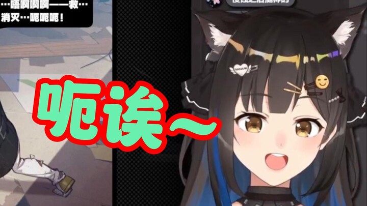 【นานาฮะ】ซิสเตอร์ไห่จื่อ นักพากย์เสียงมืออาชีพ